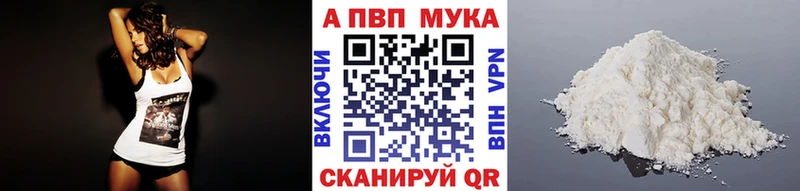 Магазины продажи наркотиков Купино Конопля  КОКАИН  СОЛЬ  Псилоцибиновые грибы  Меф мяу мяу 