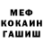 Кетамин VHQ Teresa Metcalf
