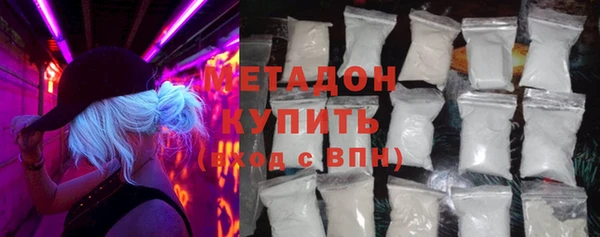 бошки Балахна