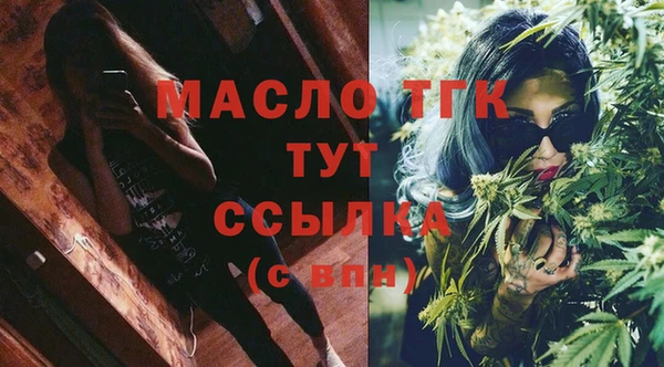 jwh Пестово