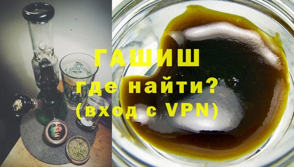 бошки Балахна