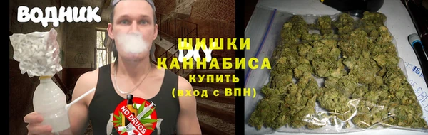 Альфа ПВП Балабаново