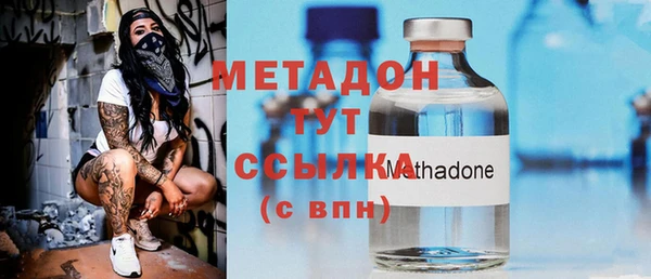 бошки Балахна