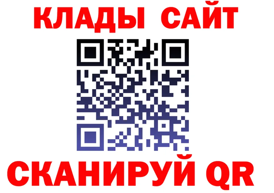 Марихуана семена как зайти это hydra Купино