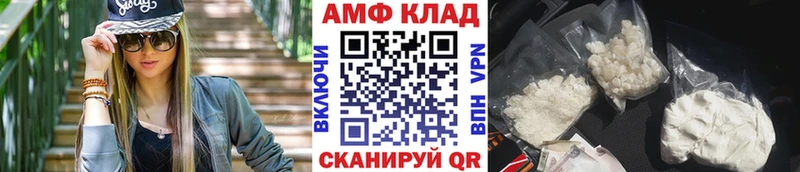 Первитин винт  Купино 