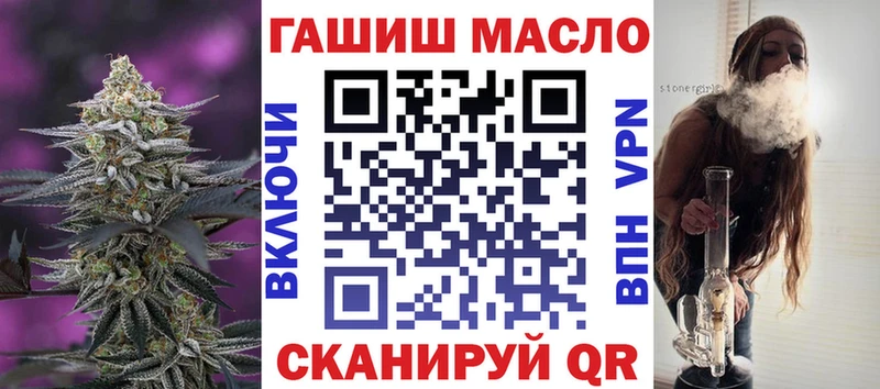 Дистиллят ТГК вейп  MEGA рабочий сайт  Купино  сколько стоит 